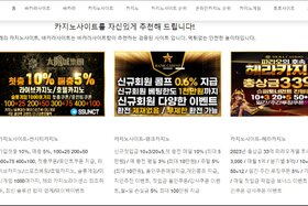 პეტიციის სურათი: 3 Oaks Gaming strengthens promotional tools with Lucky Drops