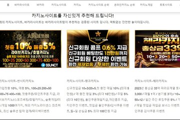 Bild der Petition 3 Oaks Gaming strengthens promotional tools with Lucky Drops