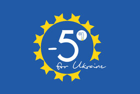 Picture of the petition:5 degrees for Ukraine