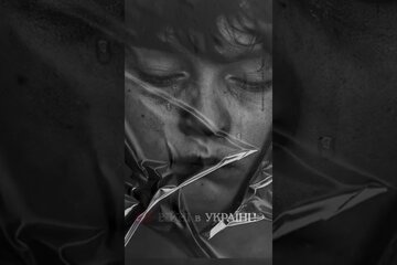 Image of the petition Ban videos on TikTok calling for war in Ukraine, discrimination and killings of Ukrainians