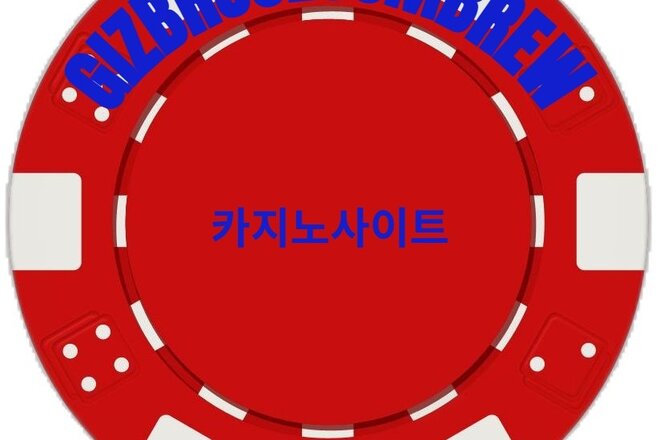 Image de la pétition 아, 맞다 - '아리스틱 런칭' 사회적 슬롯머신!