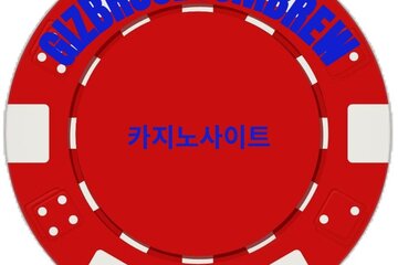 Imagen de la petición 아, 맞다 - '아리스틱 런칭' 사회적 슬롯머신!