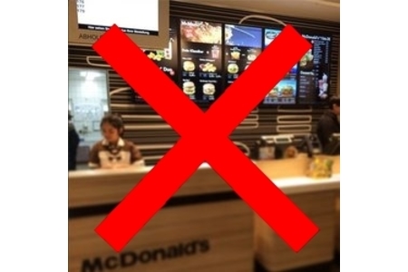 Bild der Petition Abschaffung der getrennten Bestell und Ausgabeschalter bei Mc Donalds