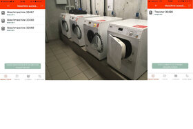 Bild der Petition: Abschaffung der Reservierung für Waschmaschinen