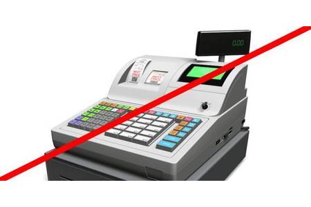 Billede af andragendet Abschafung der Registrierkassen Pflicht !