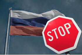 Picture of the petition:Admit Russia's flag as extremist and ban it at the legislative level all around the Europe