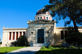 Image of the petition: Against the removal of the National Observatory of Athens under the Ministry of Civil Protection