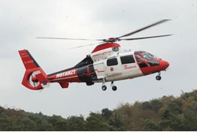 Poza petiției:Air Rescue Pfalz soll weiterhin fliegen!
