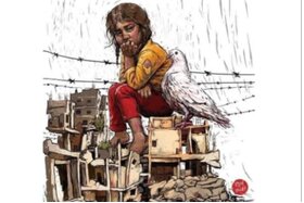 Petitsiooni pilt: ΑΛΛΗΛΕΓΓΥΗ ΣΤΗΝ ΠΑΛΑΙΣΤΙΝΗ!  ΕΠΙΤΡΟΠΗ ΠΡΩΤΟΒΟΥΛΙΑΣ  ΓΙΑ ΤΗ ΔΙΟΡΓΑΝΩΣΗ ΣΥΛΛΑΛΗΤΗΡΙΟΥ - ΣΥΝΑΥΛΙΑΣ,