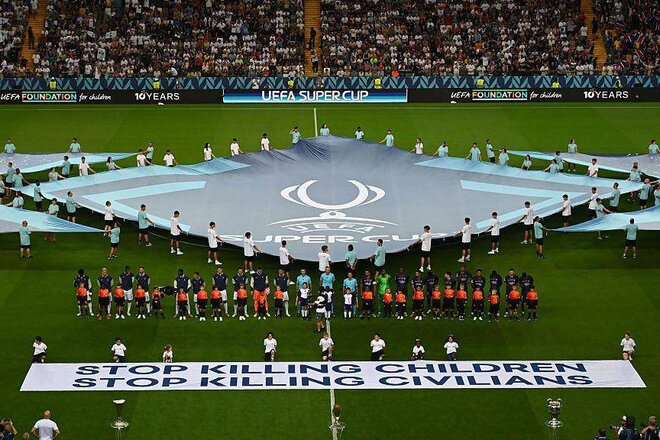 Image of the petition Am 22. Januar 2026: Stadionverbot für Maccabi Tel Aviv in Freiburg