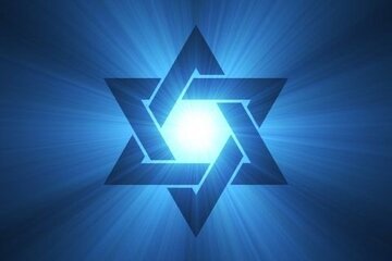 Bild der Petition Antisemitismusdefinition in das Grundgesetz