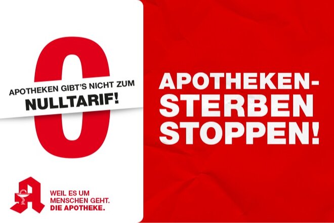 청원서 이미지 Apothekensterben stoppen - Koalitionsvertrag jetzt umsetzen!
