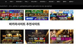 Dilekçenin görseli: Armadillo Studios unleashes Fortune Dragon Queen Exotic Wilds