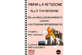 Դիմումի պատկերը՝ Autonomia Differenziata: Firma perché la Regione CAMPANIA si impegni a non chiederla!