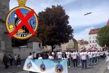 Imagem da petição Ban on the Public Display of Torture Symbols (SAVAK) and Monitoring of Vigilante Groups in Germany