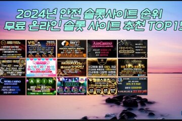 Peticijos vaizdas BetGames integrates new content with Technamin