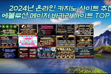 Bild der Petition BetMGM launches mobile sports betting in Maryland