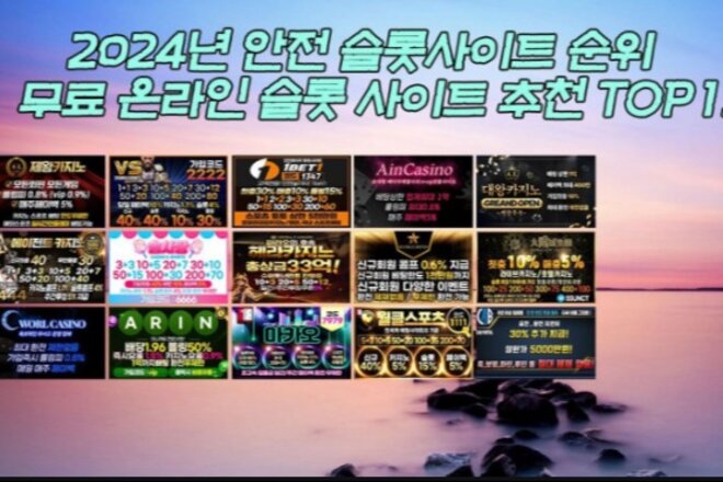 Image de la pétition BetMGM to bring sports betting and iGaming to cruise ships