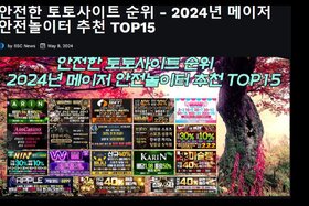 Slika peticije: BF Games releases Cave of Gold