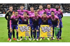 Bild der Petition: "Blonde Chaya (Sped Up)" von Amaru | Neue Torhymne des DFB #Euro 2024