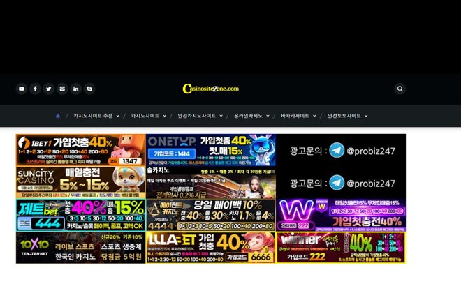 Imaginea petiției Blueprint Gaming extends Italian presence with Betsson Group’s StarCasinò
