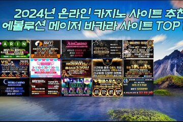Bild der Petition Blueprint Gaming’s Gold Blitz Free Spins Fortune Play