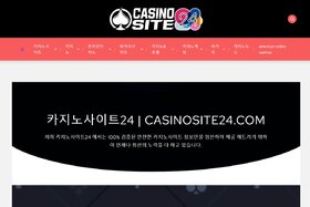 Bild der Petition: Bragg Gaming continues US expansion with Golden Nugget in Michigan