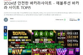 Bild der Petition: Bragg grows in Ontario with SkillOnNet collaboration