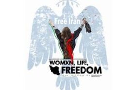 Зображення петиції: Bremische Bürgerschaft muss handeln: Stellung beziehen gegen Krieg und Repression im Iran!