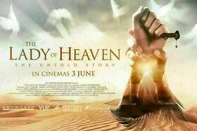 Petīcijas attēls:Broadcast of the film "The Lady of Heaven" on the German theatres - response to the IGS