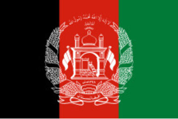 Bild der Petition Bundesregierung muss Verantwortung zu Afghanistan gerecht werden!