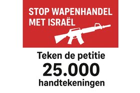 청원서 이미지: Burgerwetsvoorstel: einde wapenhandel en sancties tegen Israël