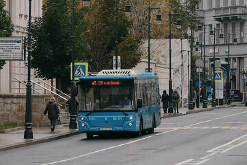 Bild der Petition Buszmenetrend változtatása