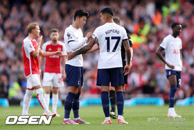 Image de la pétition : Captain Son Heungmin, there's no more Romero