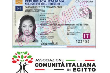 Imagem da petição Carta d’Identità Elettronica (CIE) per gli  italiani residenti in Egitto iscritti AIRE
