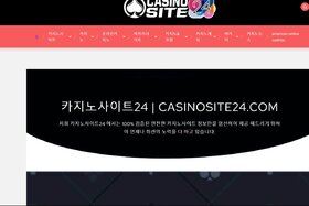 Bild der Petition: Charity Series of Poker hits Borgata
