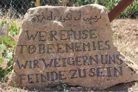 Bild der Petition: Christ*innen aus der ELKB:  Für das Leben – gegen die Logik der Gewalt in Israel und Palästina