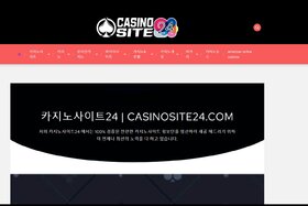 Bild der Petition: Circa Sports Approved for Illinois Betting License, Eyes August Launch