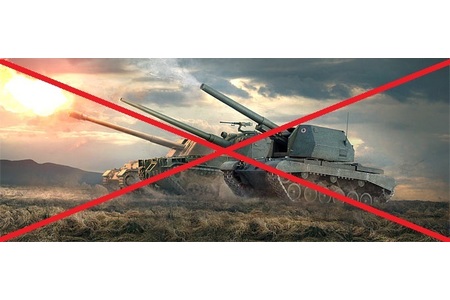 Bild der Petition Completely remove or extremely nerf artillery in World of Tanks PC