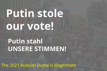 Imagen de la petición Condemn the results of the 2021 Russian parliamentary elections as illegitimate