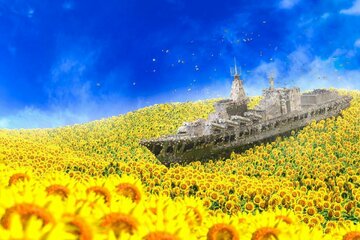 Εικόνα της αίτησης Create a new postage stamp in support of Ukraine