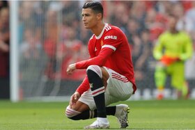 Өтініш суреті: Cristiano Ronaldo Worship