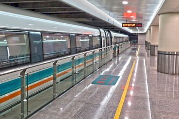Bild der Petition Das Transrapid Projekt in Deutschland fortsetzen