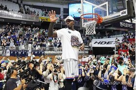 Billede af andragendet: Decided by KBL Board of Directors