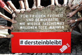 Малюнок петиції:#derSteinbleibt