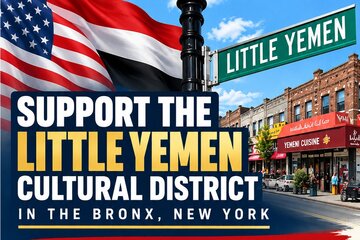 Image of the petition Designate Little Yemen as a Cultural District