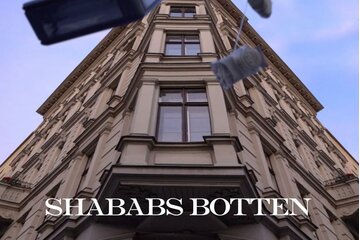 Bild der Petition Deutsche Nationalhymne zu Shababs botten von Pashanim ändern