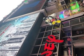 Bild der Petition: Deutschland braucht mehr Disney Stores!