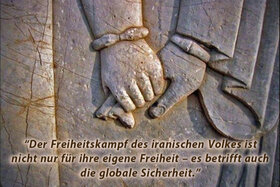 Bild der Petition: Deutschlands klare Haltung gegen das iranische Regime. موضع‌گیری روشن آلمان علیه رژیم ایران