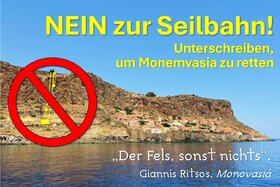 Image of the petition: Die Burgstadt Monemvasia braucht keine Seilbahn!